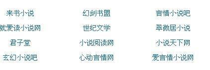 警花张津瑜未删减版